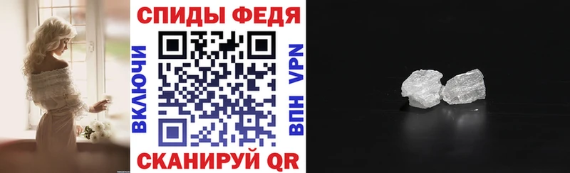 АМФЕТАМИН Premium  Октябрьский 