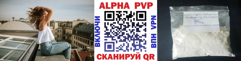 А ПВП СК КРИС  Октябрьский 
