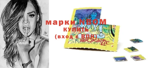 кокаин премиум Нея