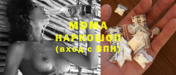 спайс Нефтекумск