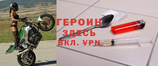 марки lsd Болотное