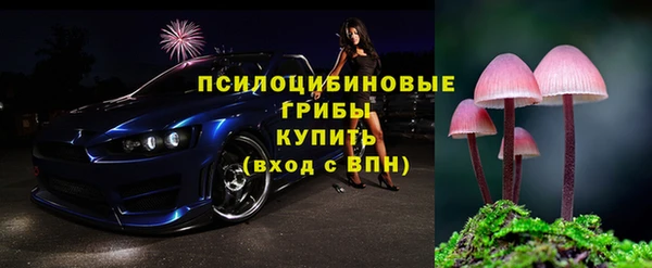 кокаин премиум Нефтегорск
