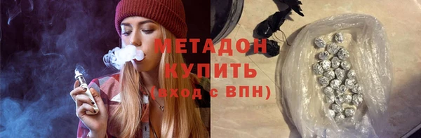 кокаин премиум Нея