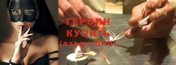 кокаин премиум Нея
