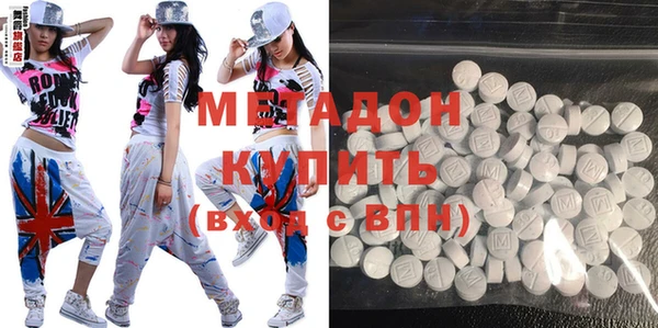 спайс Нефтекумск