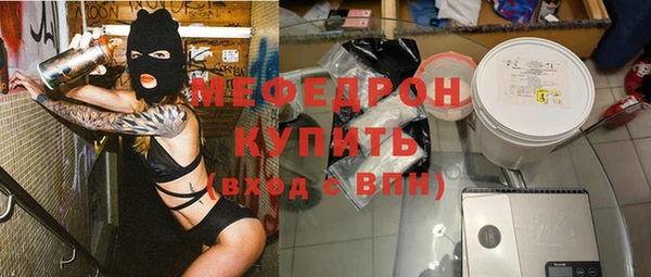 кокаин премиум Нея