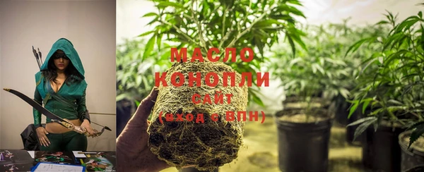 кокаин премиум Нея