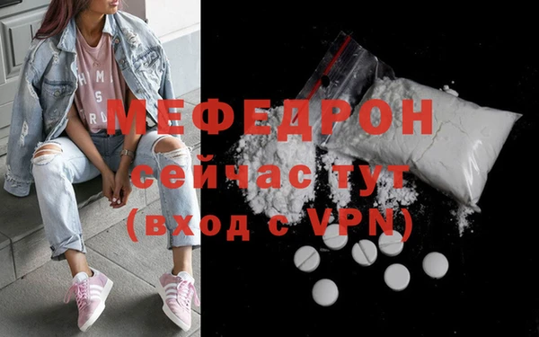 кокаин премиум Нефтегорск