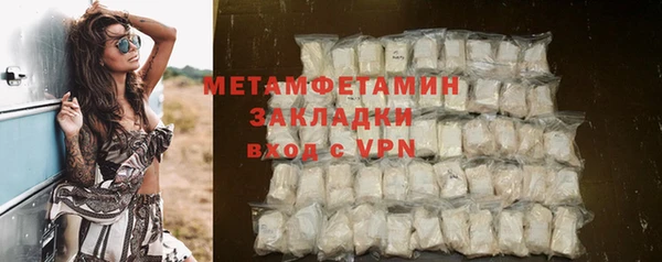 кокаин премиум Нея