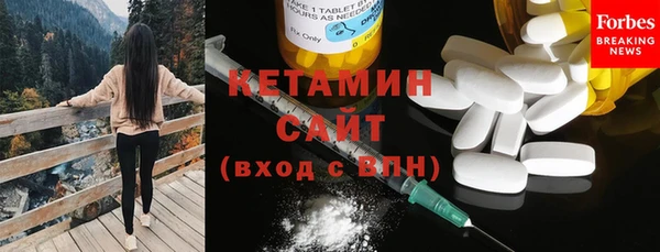 кокаин премиум Нея