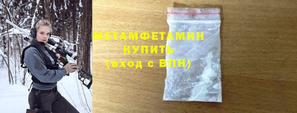 кокаин премиум Нея