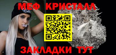 гидропоника Комсомольск-на-Амуре