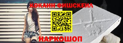 jwh Берёзовский