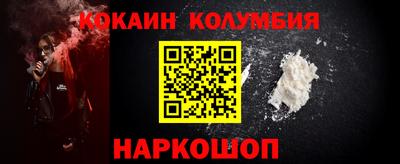 ПСИЛОЦИБИНОВЫЕ ГРИБЫ Бийск