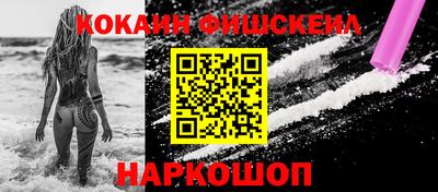 jwh Берёзовский