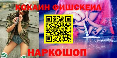 гидропоника Комсомольск-на-Амуре