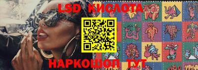 мефедрон VHQ Коммунар