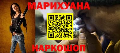 молекула духа Конаково