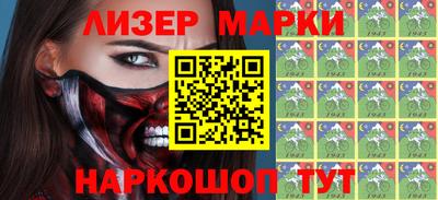 мефедрон VHQ Коммунар