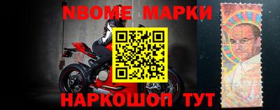 ПСИЛОЦИБИНОВЫЕ ГРИБЫ Бийск