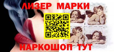 jwh Берёзовский