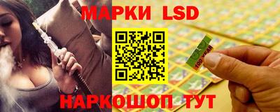 гидропоника Комсомольск-на-Амуре