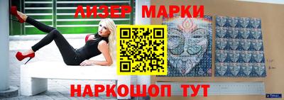 гидропоника Комсомольск-на-Амуре