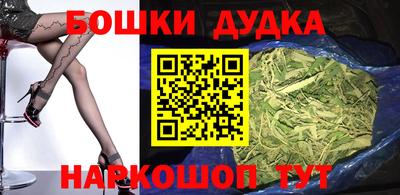 гидропоника Комсомольск-на-Амуре