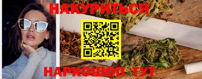 молекула духа Конаково