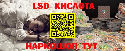 jwh Берёзовский