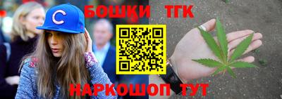 ПСИЛОЦИБИНОВЫЕ ГРИБЫ Бийск