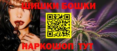 мефедрон VHQ Коммунар