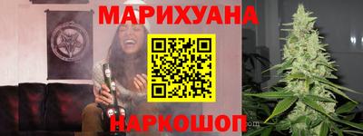 гидропоника Комсомольск-на-Амуре