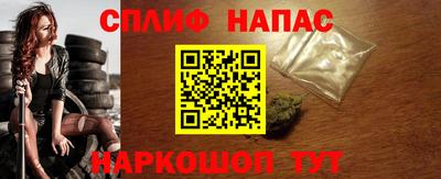 гидропоника Комсомольск-на-Амуре