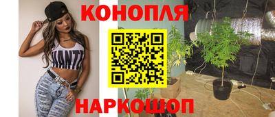 молекула духа Конаково