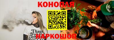 молекула духа Конаково