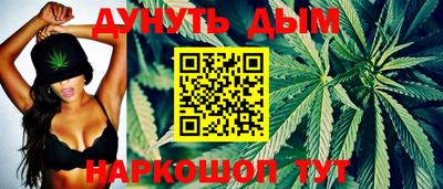 мефедрон VHQ Коммунар