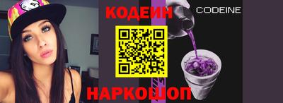 мефедрон VHQ Коммунар