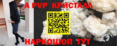 гидропоника Комсомольск-на-Амуре