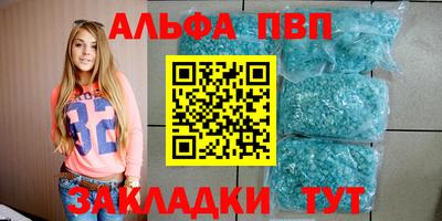 jwh Берёзовский