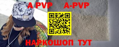 гидропоника Комсомольск-на-Амуре