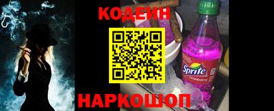 гидропоника Комсомольск-на-Амуре