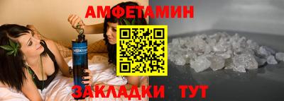 ПСИЛОЦИБИНОВЫЕ ГРИБЫ Бийск