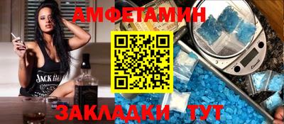 гидропоника Комсомольск-на-Амуре