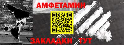 jwh Берёзовский