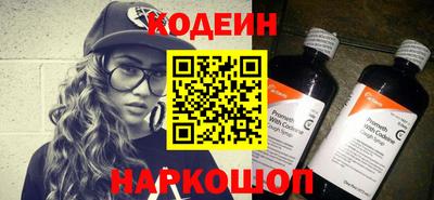молекула духа Конаково