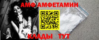 мефедрон VHQ Коммунар