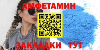 мефедрон VHQ Коммунар