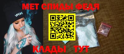 ПСИЛОЦИБИНОВЫЕ ГРИБЫ Бийск