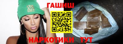 мефедрон VHQ Коммунар